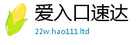 2025最新正版挂牌资料如新澳门天天彩免费精准大全谜语